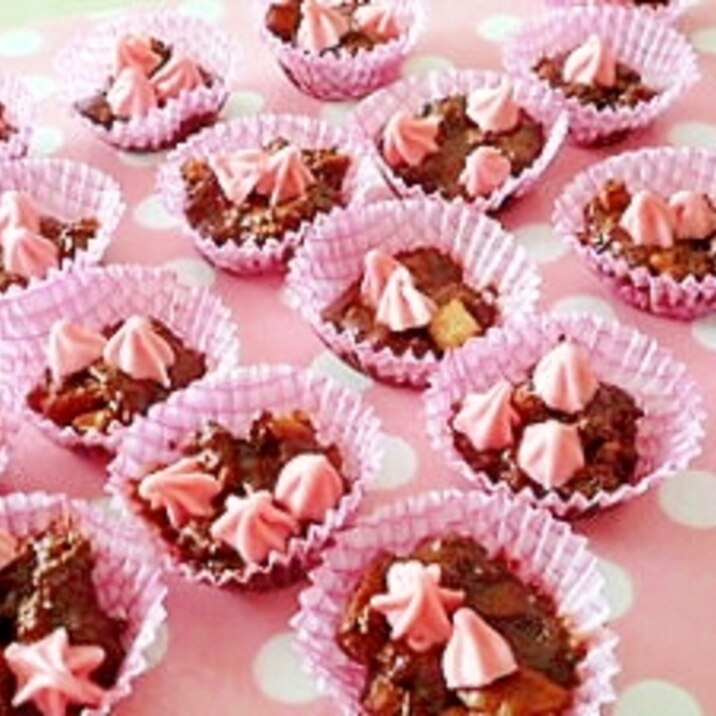 子どもと一緒に 混ぜるだけ簡単手作りチョコレート レシピ 作り方 By Little Flowers 楽天レシピ 子どもと一緒に 混ぜるだけ簡単手作りチョコレート レシピ 作り方 By Little Flowers 楽天レシピ